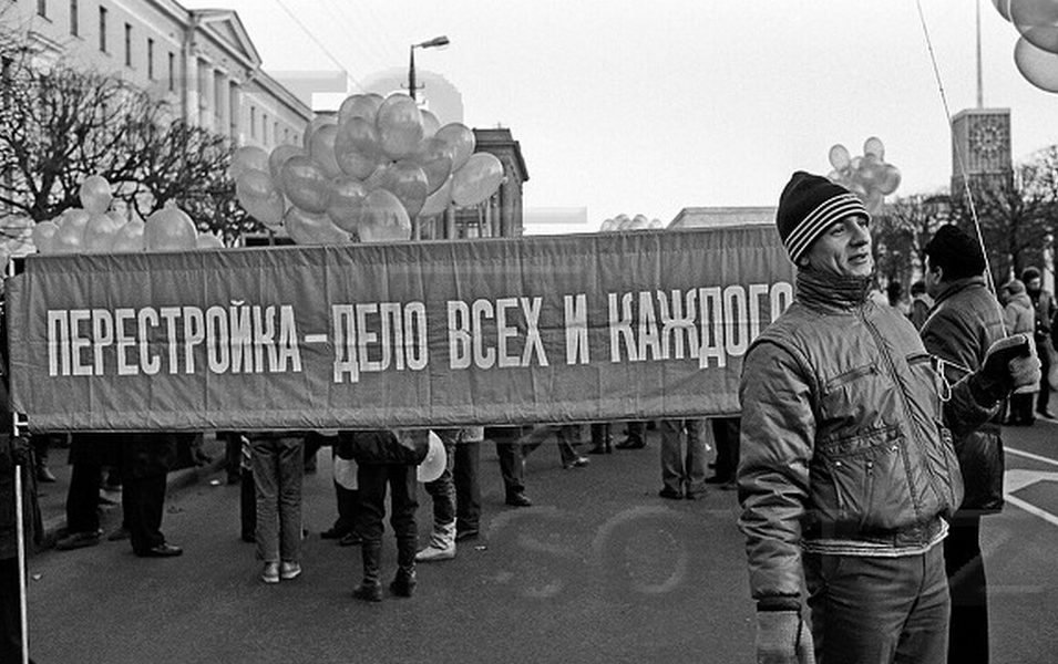 Перестройка картинки для презентации